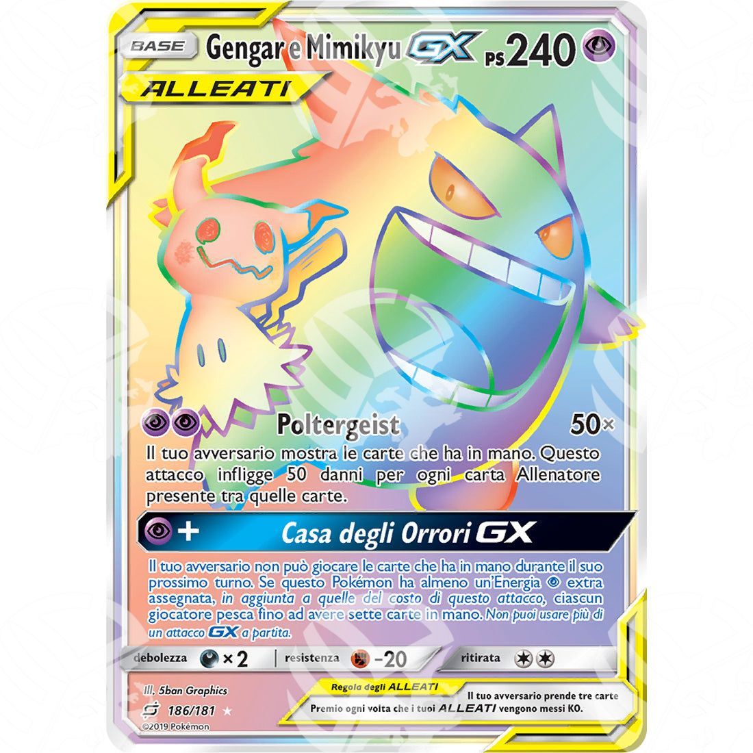 Gioco di Squadra - Gengar & Mimikyu GX - Rainbow Rare 186/181 - Warcard - Gioco di Squadra - Gengar & Mimikyu GX - Rainbow Rare 186/181 i prezzi più bassi sul mercato, solo da www.warcardshop.com! Carte singole, box, buste e mazzi.