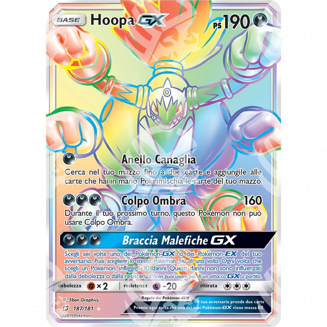 Gioco di Squadra - Hoopa GX - Rainbow Rare 187/181 - Warcard - Gioco di Squadra - Hoopa GX - Rainbow Rare 187/181 i prezzi più bassi sul mercato, solo da www.warcardshop.com! Carte singole, box, buste e mazzi.