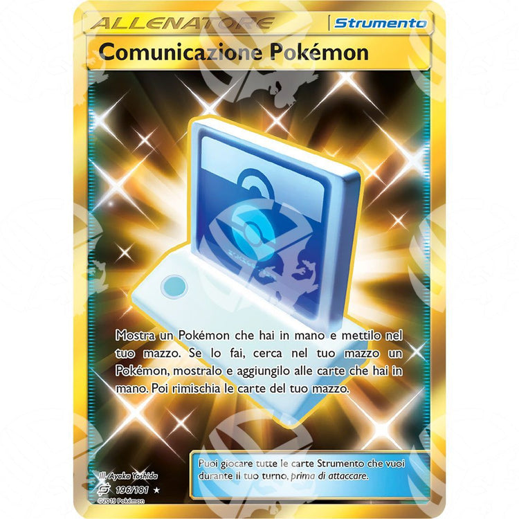 Gioco di Squadra - Pokémon Communication - Secret Rare 196/181 - Warcard - Gioco di Squadra - Pokémon Communication - Secret Rare 196/181 i prezzi più bassi sul mercato, solo da www.warcardshop.com! Carte singole, box, buste e mazzi.