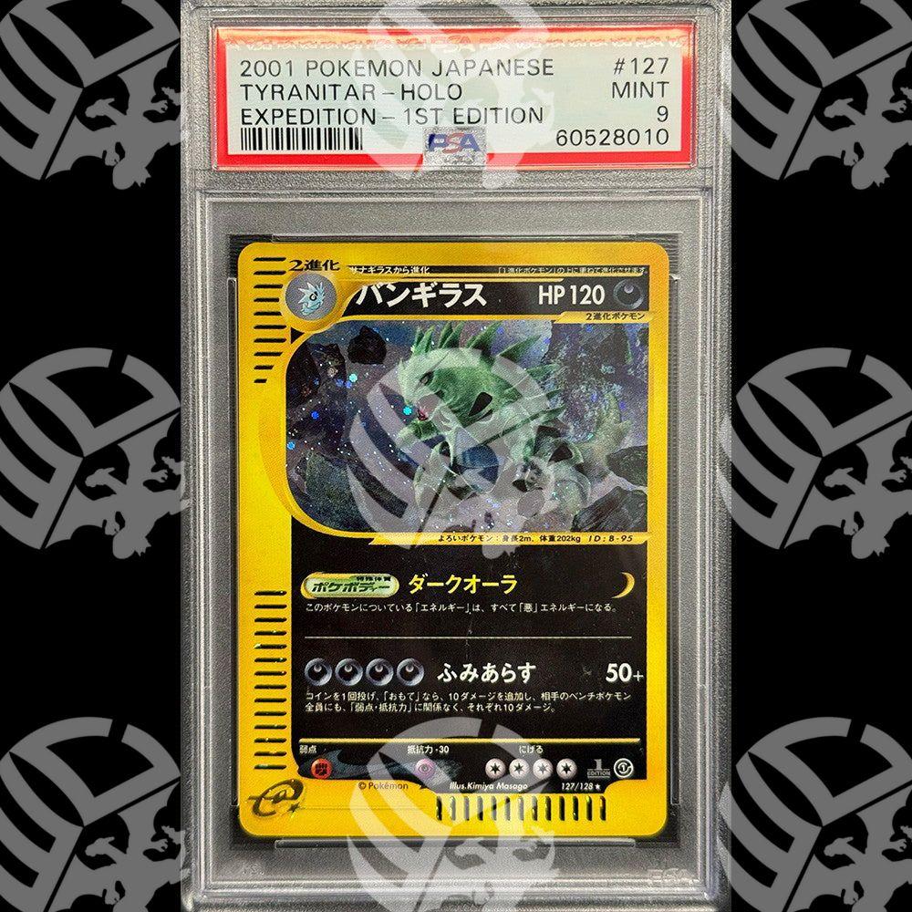 Tyranitar Expedition 1°ed - PSA 9 - Warcard - Gradate i prezzi più bassi sul mercato, solo da www.warcardshop.com! Carte singole, box, buste e mazzi.