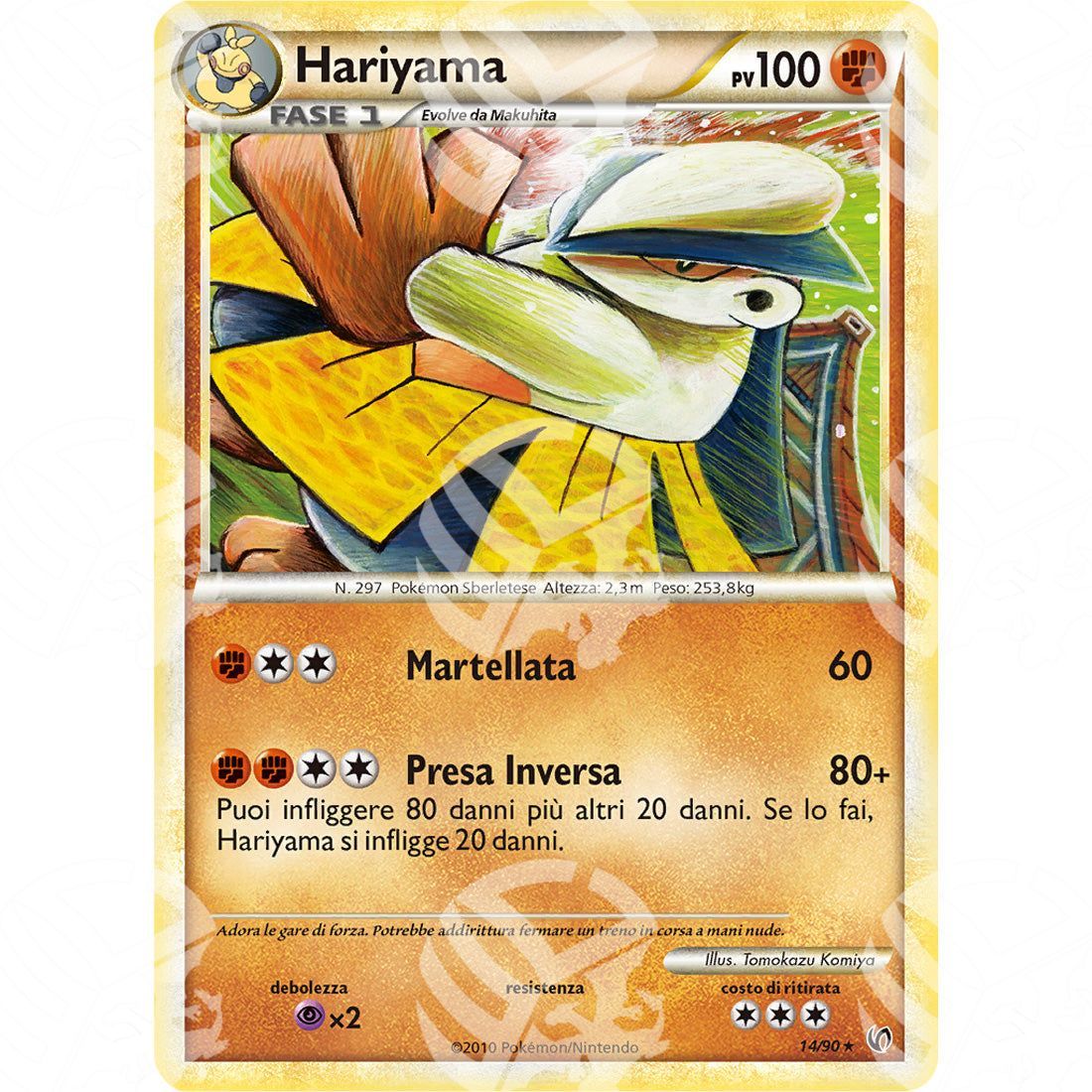 Senza Paura - Hariyama - 14/90 - Warcard - Senza Paura - Hariyama - 14/90 i prezzi più bassi sul mercato, solo da www.warcardshop.com! Carte singole, box, buste e mazzi.