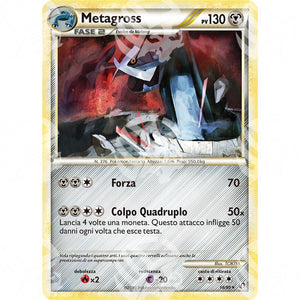 Senza Paura - Metagross - 18/90 - Warcard - Senza Paura - Metagross - 18/90 i prezzi più bassi sul mercato, solo da www.warcardshop.com! Carte singole, box, buste e mazzi.