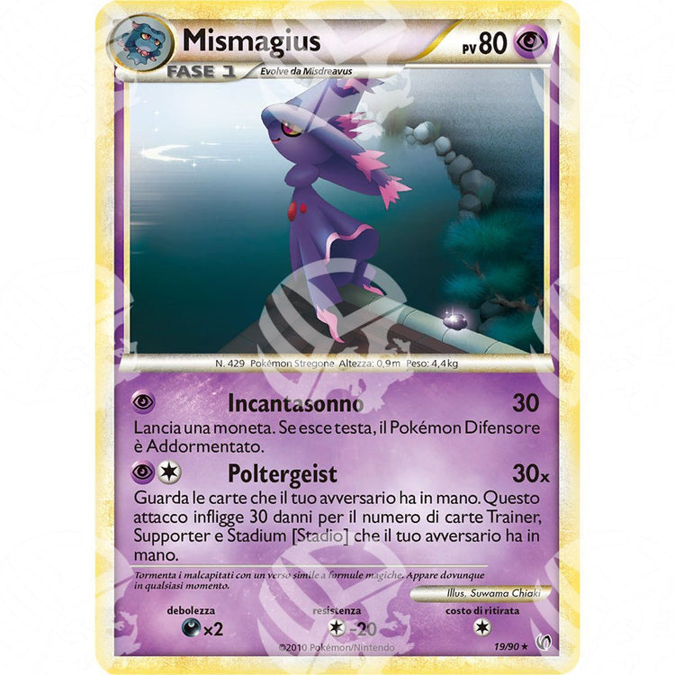 Senza Paura - Mismagius - 19/90 - Warcard - Senza Paura - Mismagius - 19/90 i prezzi più bassi sul mercato, solo da www.warcardshop.com! Carte singole, box, buste e mazzi.