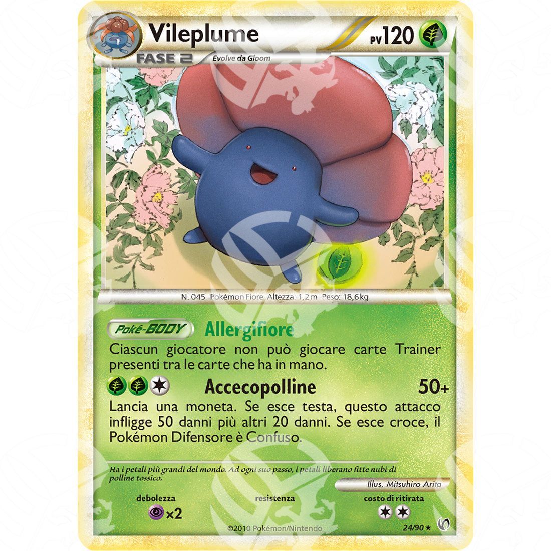 Senza Paura - Vileplume - 24/90 - Warcard - Senza Paura - Vileplume - 24/90 i prezzi più bassi sul mercato, solo da www.warcardshop.com! Carte singole, box, buste e mazzi.