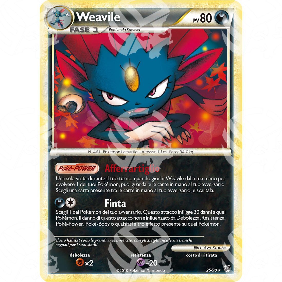 Senza Paura - Weavile - 25/90 - Warcard - Senza Paura - Weavile - 25/90 i prezzi più bassi sul mercato, solo da www.warcardshop.com! Carte singole, box, buste e mazzi.