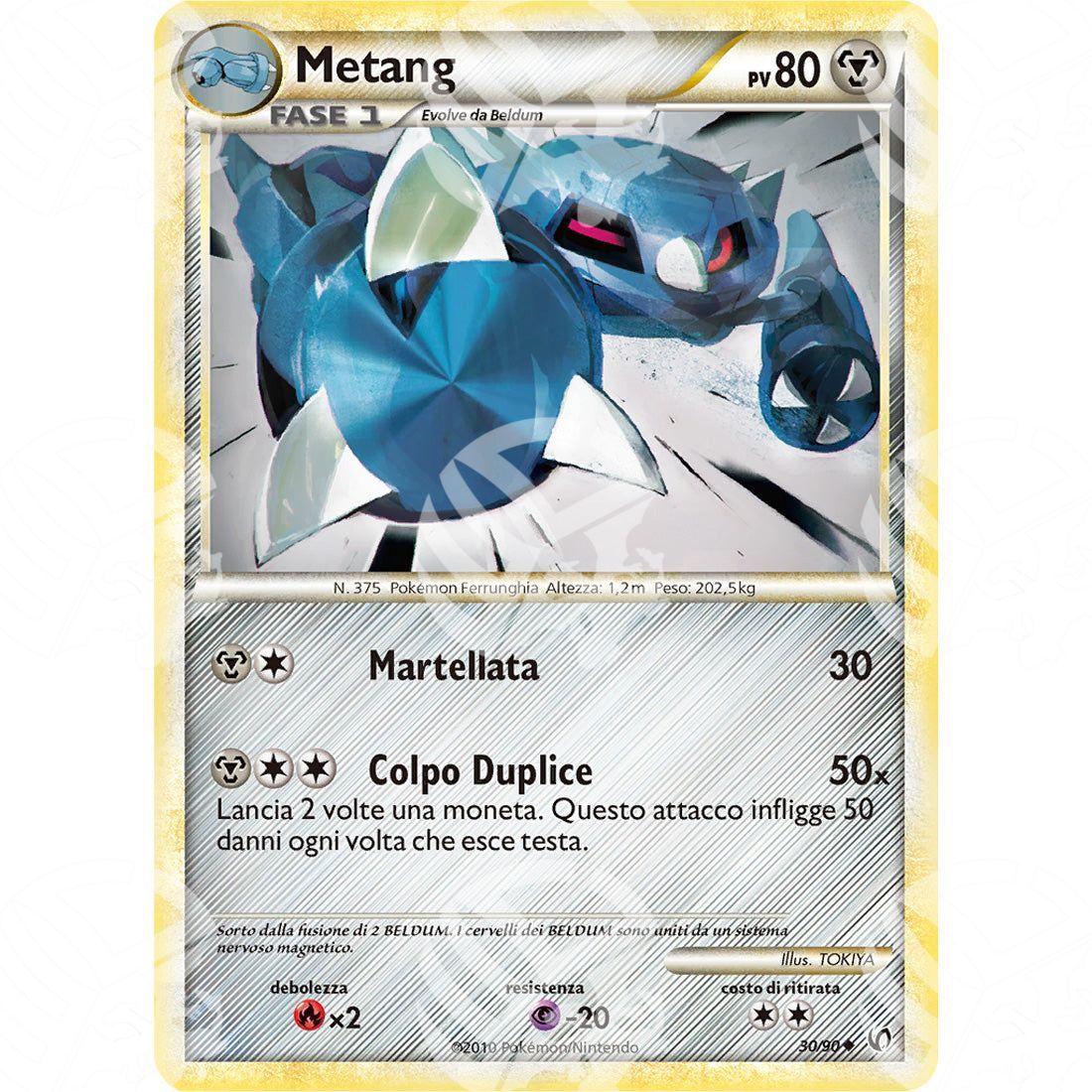 Senza Paura - Metang - 30/90 - Warcard - Senza Paura - Metang - 30/90 i prezzi più bassi sul mercato, solo da www.warcardshop.com! Carte singole, box, buste e mazzi.