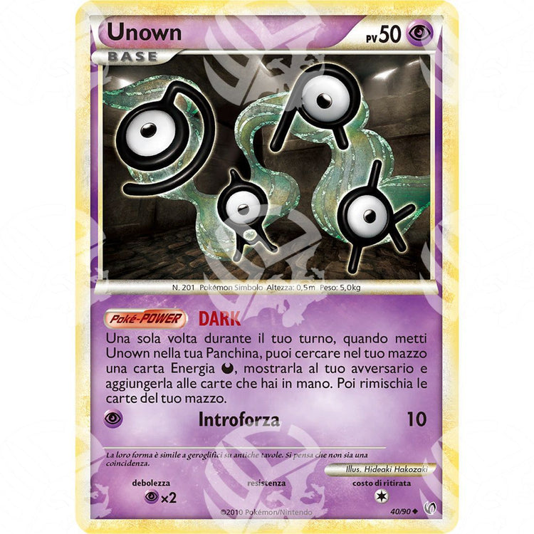 Senza Paura - Unown - 40/90 - Warcard - Senza Paura - Unown - 40/90 i prezzi più bassi sul mercato, solo da www.warcardshop.com! Carte singole, box, buste e mazzi.