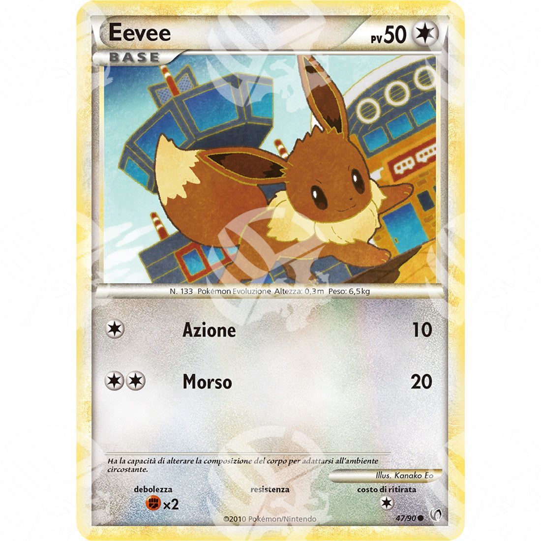 Senza Paura - Eevee - 47/90 - Warcard - Senza Paura - Eevee - 47/90 i prezzi più bassi sul mercato, solo da www.warcardshop.com! Carte singole, box, buste e mazzi.