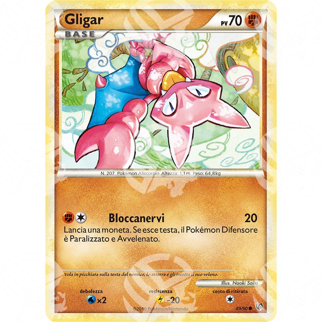 Senza Paura - Gligar - 49/90 - Warcard - Senza Paura - Gligar - 49/90 i prezzi più bassi sul mercato, solo da www.warcardshop.com! Carte singole, box, buste e mazzi.