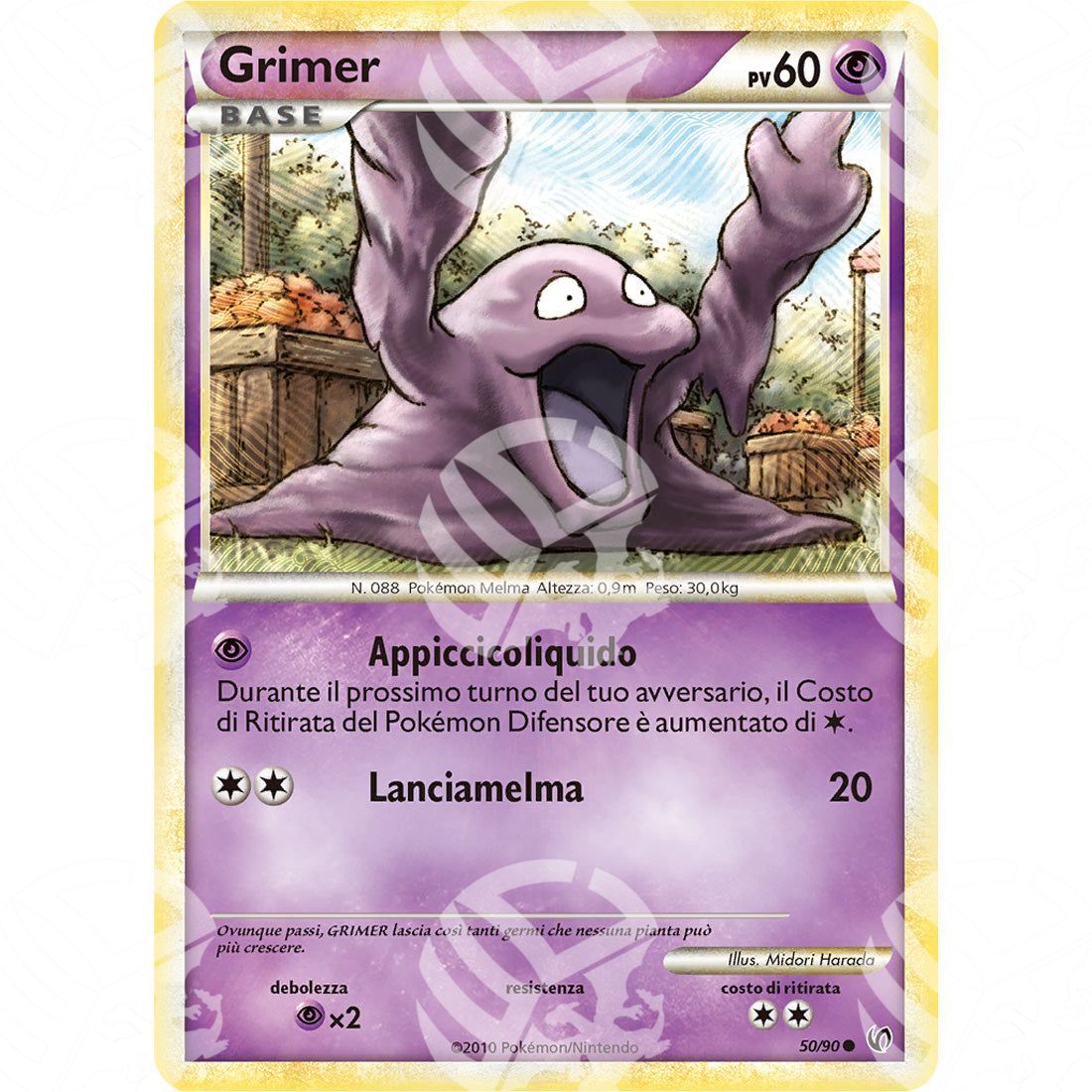 Senza Paura - Grimer - 50/90 - Warcard - Senza Paura - Grimer - 50/90 i prezzi più bassi sul mercato, solo da www.warcardshop.com! Carte singole, box, buste e mazzi.