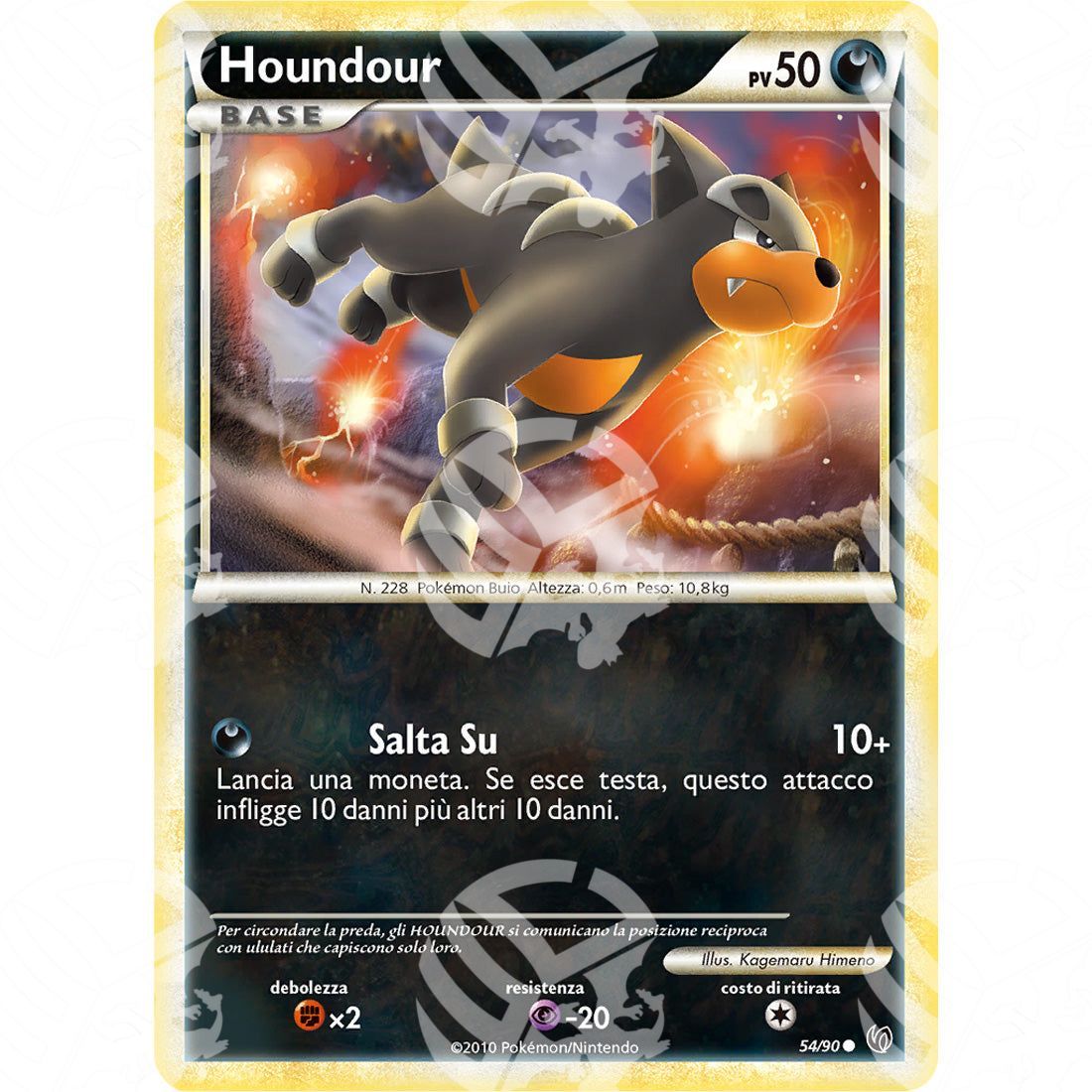 Senza Paura - Houndour - 54/90 - Warcard - Senza Paura - Houndour - 54/90 i prezzi più bassi sul mercato, solo da www.warcardshop.com! Carte singole, box, buste e mazzi.