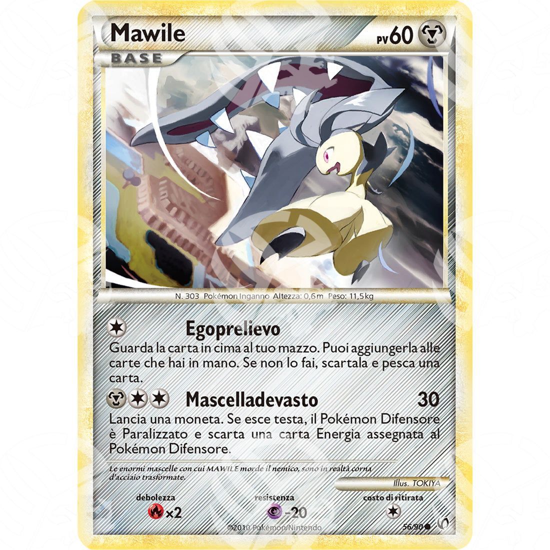 Senza Paura - Mawile - 56/90 - Warcard - Senza Paura - Mawile - 56/90 i prezzi più bassi sul mercato, solo da www.warcardshop.com! Carte singole, box, buste e mazzi.