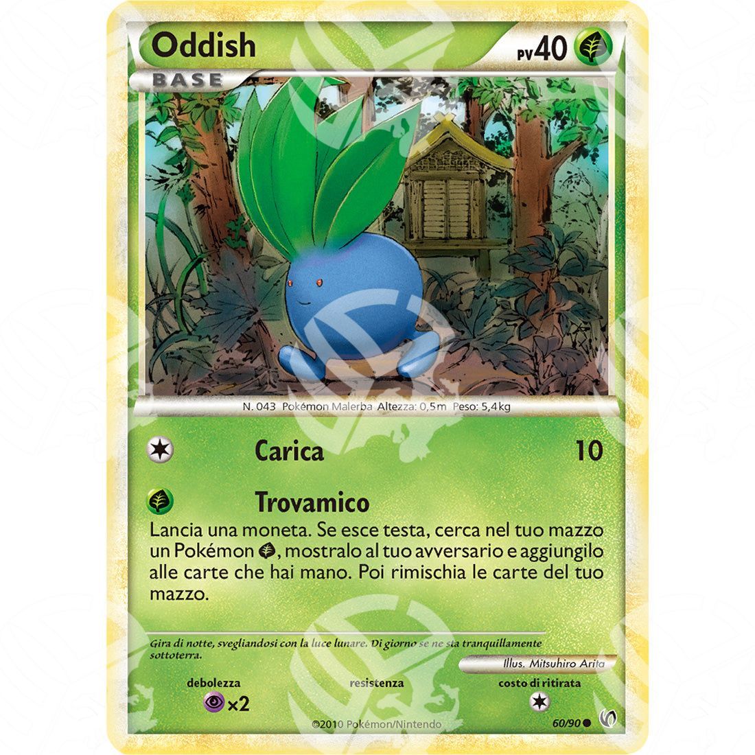 Senza Paura - Oddish - 60/90 - Warcard - Senza Paura - Oddish - 60/90 i prezzi più bassi sul mercato, solo da www.warcardshop.com! Carte singole, box, buste e mazzi.