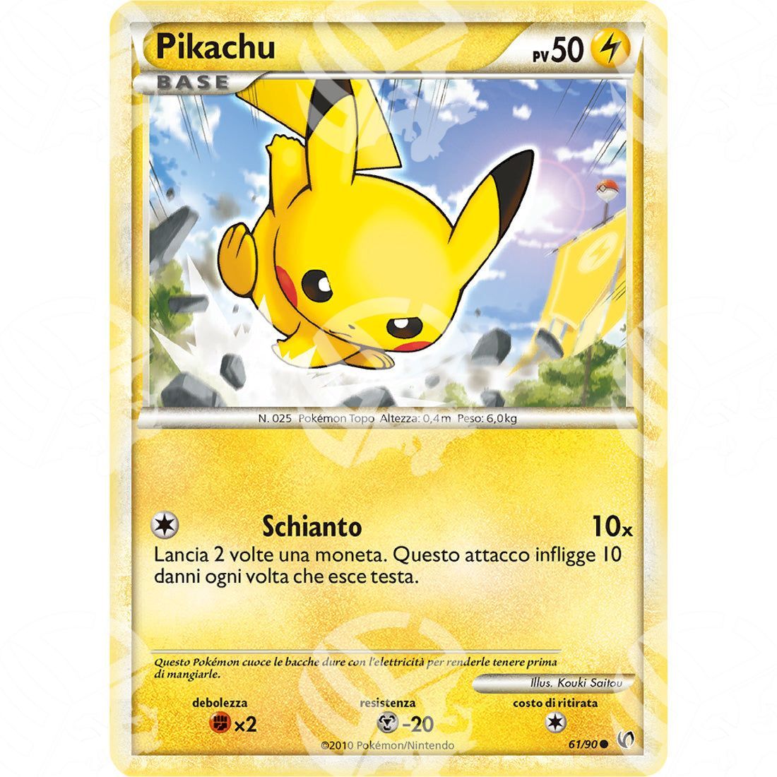 Senza Paura - Pikachu - 61/90 - Warcard - Senza Paura - Pikachu - 61/90 i prezzi più bassi sul mercato, solo da www.warcardshop.com! Carte singole, box, buste e mazzi.