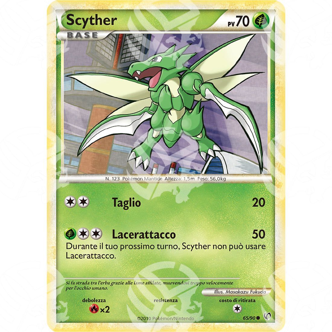 Senza Paura - Scyther - 65/90 - Warcard - Senza Paura - Scyther - 65/90 i prezzi più bassi sul mercato, solo da www.warcardshop.com! Carte singole, box, buste e mazzi.