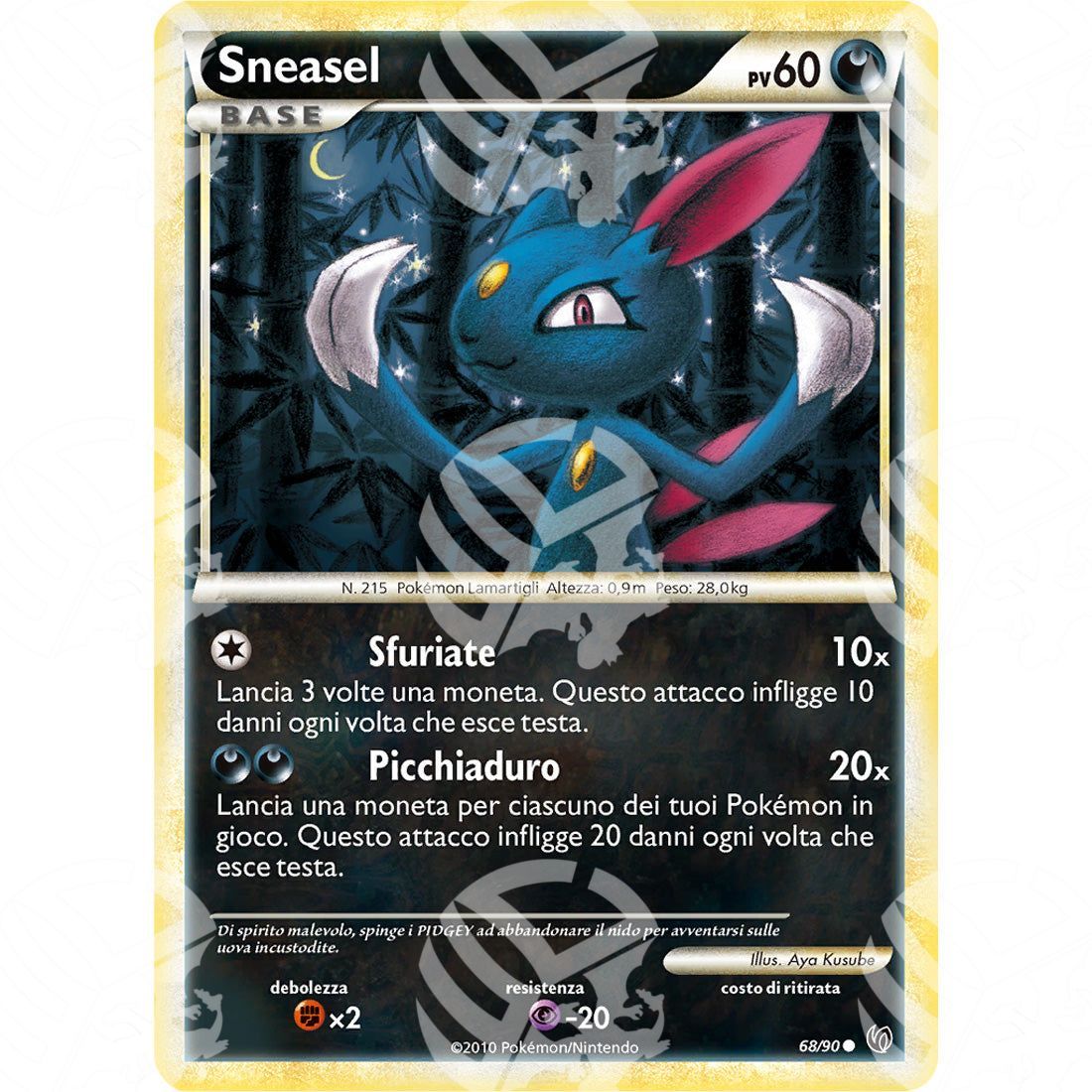 Senza Paura - Sneasel - 68/90 - Warcard - Senza Paura - Sneasel - 68/90 i prezzi più bassi sul mercato, solo da www.warcardshop.com! Carte singole, box, buste e mazzi.