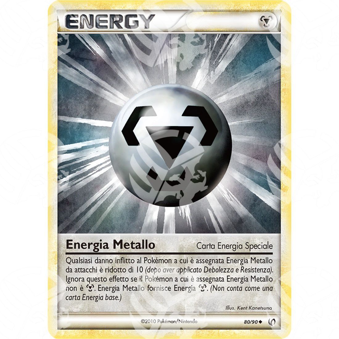 Senza Paura - Metal Energy - 80/90 - Warcard - Senza Paura - Metal Energy - 80/90 i prezzi più bassi sul mercato, solo da www.warcardshop.com! Carte singole, box, buste e mazzi.