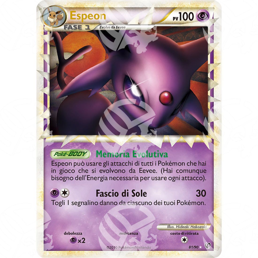 Senza Paura - Espeon - Super Holo Rare 81/90 - Warcard - Senza Paura - Espeon - Super Holo Rare 81/90 i prezzi più bassi sul mercato, solo da www.warcardshop.com! Carte singole, box, buste e mazzi.