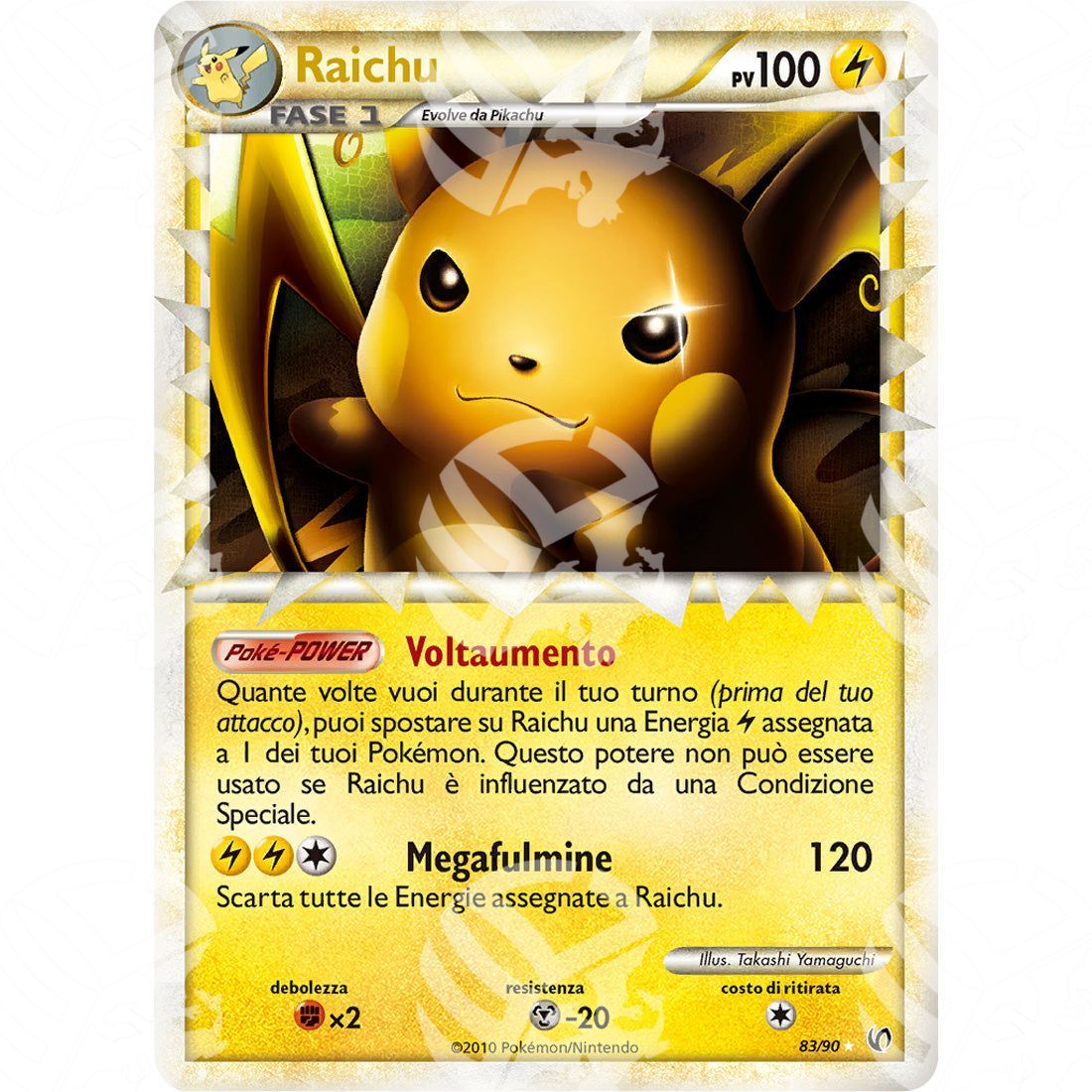 Senza Paura - Raichu - Super Holo Rare 83/90 - Warcard - Senza Paura - Raichu - Super Holo Rare 83/90 i prezzi più bassi sul mercato, solo da www.warcardshop.com! Carte singole, box, buste e mazzi.