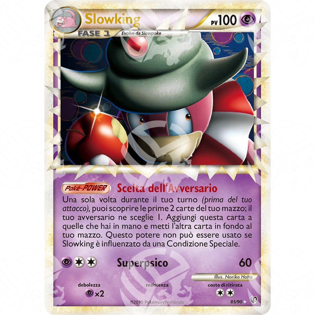 Senza Paura - Slowking - Super Holo Rare 85/90 - Warcard - Senza Paura - Slowking - Super Holo Rare 85/90 i prezzi più bassi sul mercato, solo da www.warcardshop.com! Carte singole, box, buste e mazzi.