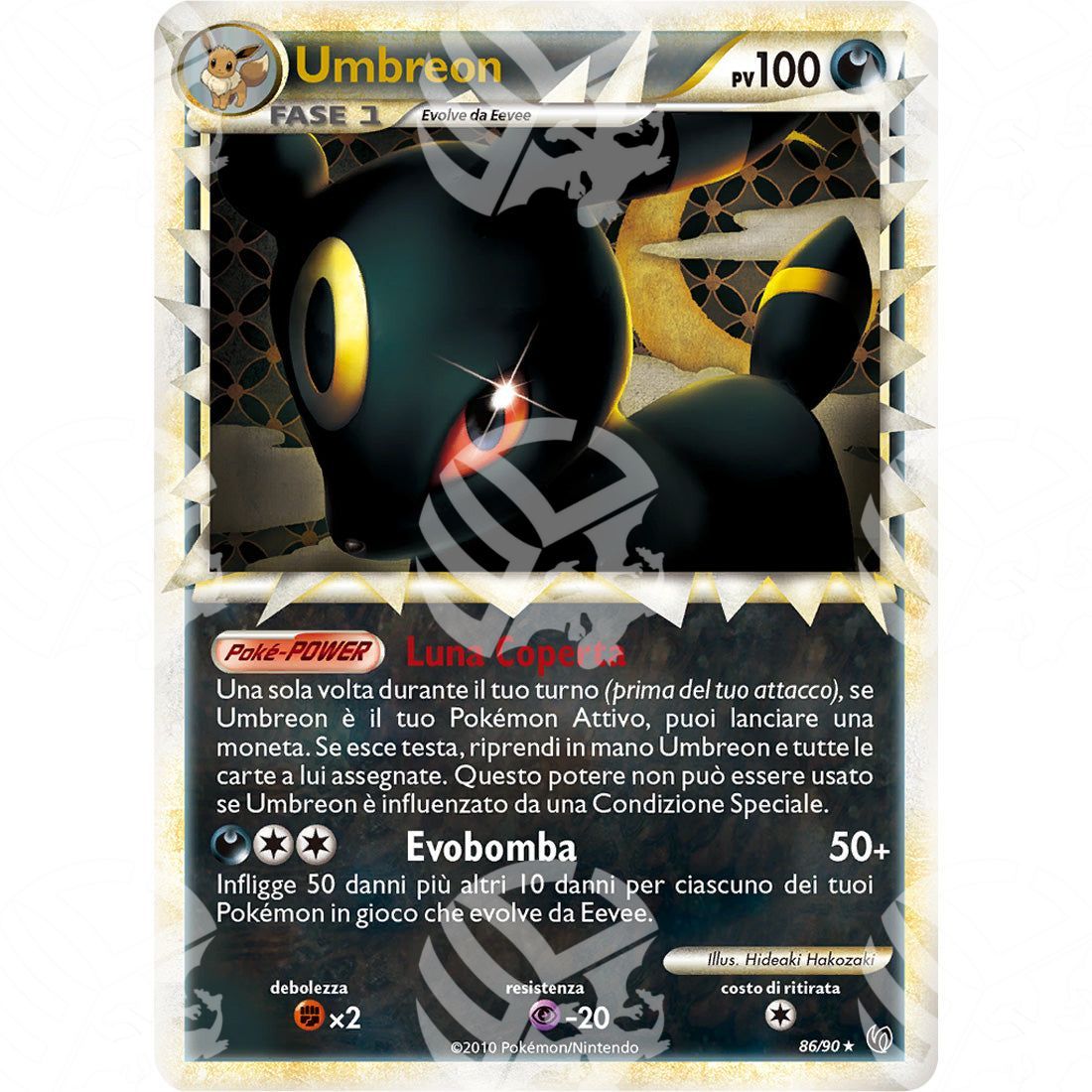 Senza Paura - Umbreon - Super Holo Rare 86/90 - Warcard - Senza Paura - Umbreon - Super Holo Rare 86/90 i prezzi più bassi sul mercato, solo da www.warcardshop.com! Carte singole, box, buste e mazzi.