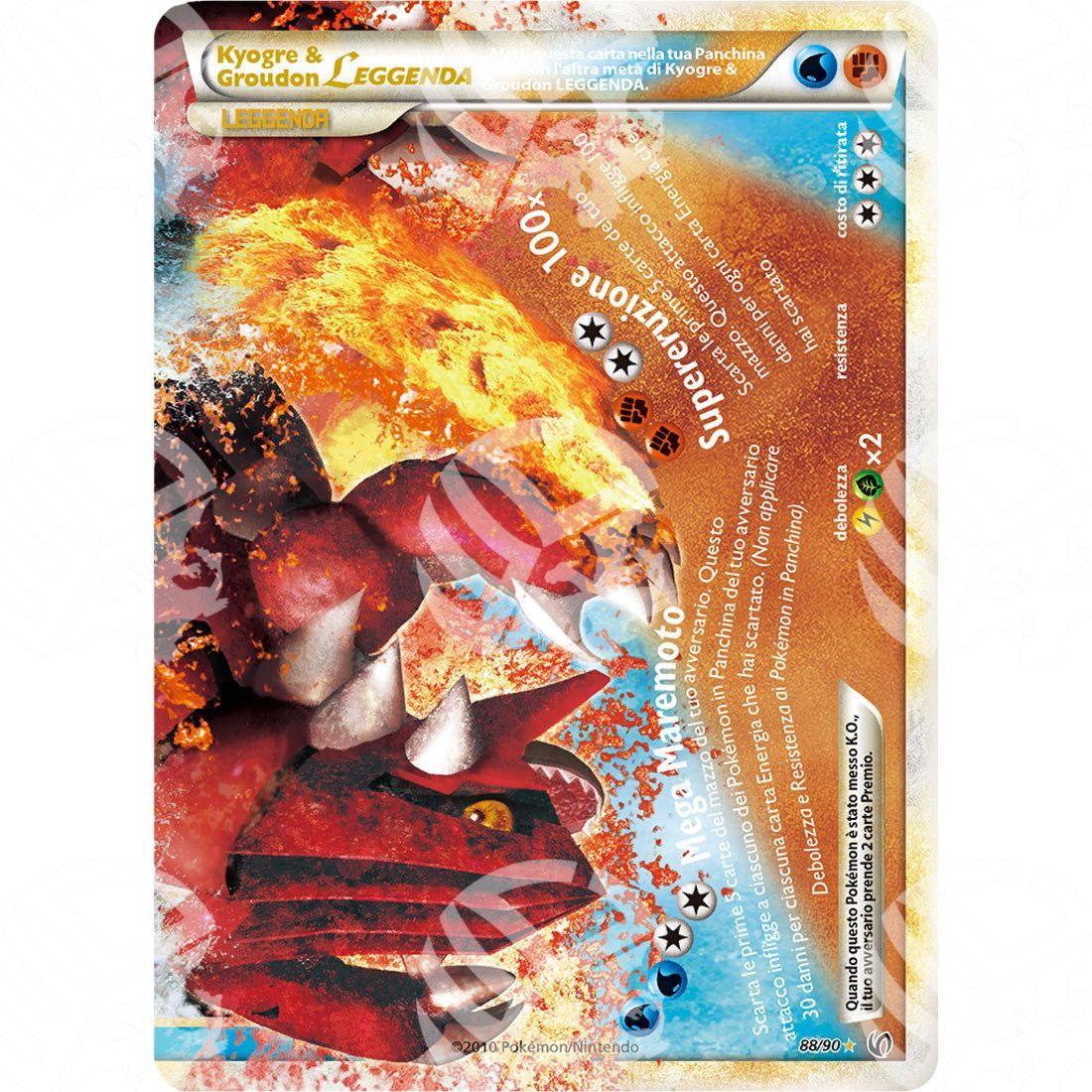 Senza Paura - Kyogre & Groudon Legend - (Bottom) 88/90 - Warcard - Senza Paura - Kyogre & Groudon Legend - (Bottom) 88/90 i prezzi più bassi sul mercato, solo da www.warcardshop.com! Carte singole, box, buste e mazzi.