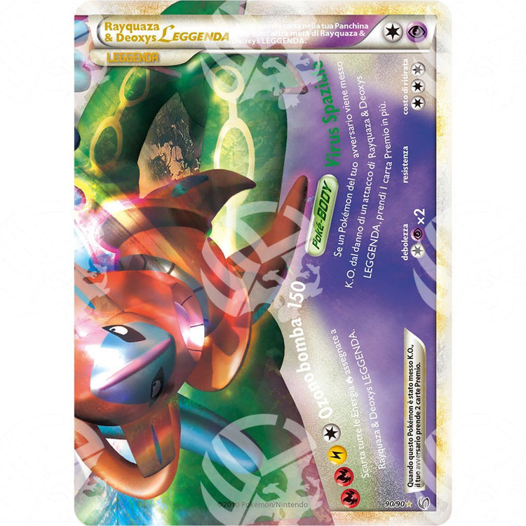 Senza Paura - Rayquaza & Deoxys Legend - (Bottom) 90/90 - Warcard - Senza Paura - Rayquaza & Deoxys Legend - (Bottom) 90/90 i prezzi più bassi sul mercato, solo da www.warcardshop.com! Carte singole, box, buste e mazzi.