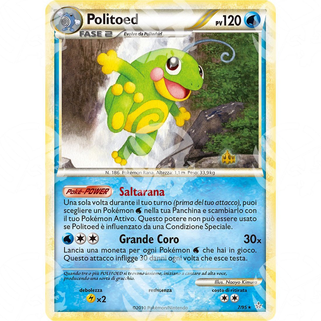 Forze Scatenate - Politoed - Holo Rare 7/95 - Warcard - Forze Scatenate - Politoed - Holo Rare 7/95 i prezzi più bassi sul mercato, solo da www.warcardshop.com! Carte singole, box, buste e mazzi.