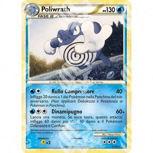 Forze Scatenate - Poliwrath - 21/95 - Warcard - Forze Scatenate - Poliwrath - 21/95 i prezzi più bassi sul mercato, solo da www.warcardshop.com! Carte singole, box, buste e mazzi.