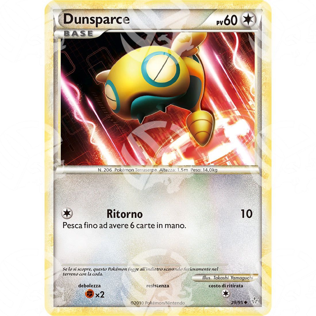 Forze Scatenate - Dunsparce - 29/95 - Warcard - Forze Scatenate - Dunsparce - 29/95 i prezzi più bassi sul mercato, solo da www.warcardshop.com! Carte singole, box, buste e mazzi.