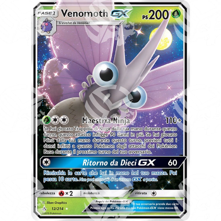 Legami Inossidabili - Venomoth GX - Holo Rare 12/214 - Warcard - Legami Inossidabili - Venomoth GX - Holo Rare 12/214 i prezzi più bassi sul mercato, solo da www.warcardshop.com! Carte singole, box, buste e mazzi.