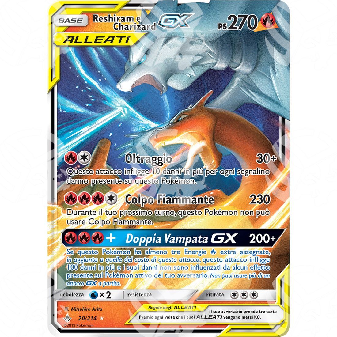 Legami Inossidabili - Reshiram & Charizard GX - Holo Rare 20/214 - Warcard - Legami Inossidabili - Reshiram & Charizard GX - Holo Rare 20/214 i prezzi più bassi sul mercato, solo da www.warcardshop.com! Carte singole, box, buste e mazzi.