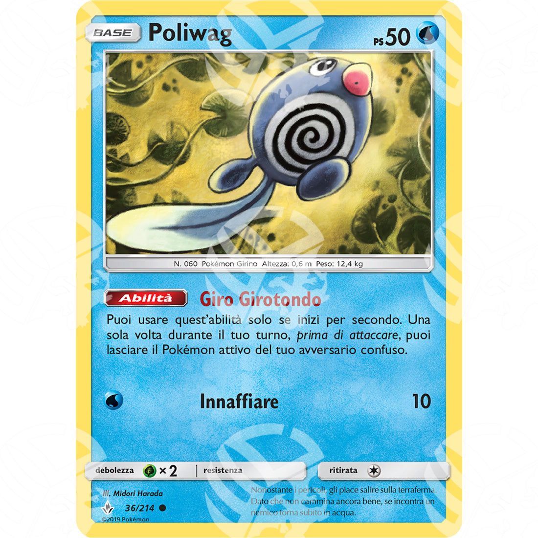 Legami Inossidabili - Poliwag - 36/214 - Warcard - Legami Inossidabili - Poliwag - 36/214 i prezzi più bassi sul mercato, solo da www.warcardshop.com! Carte singole, box, buste e mazzi.