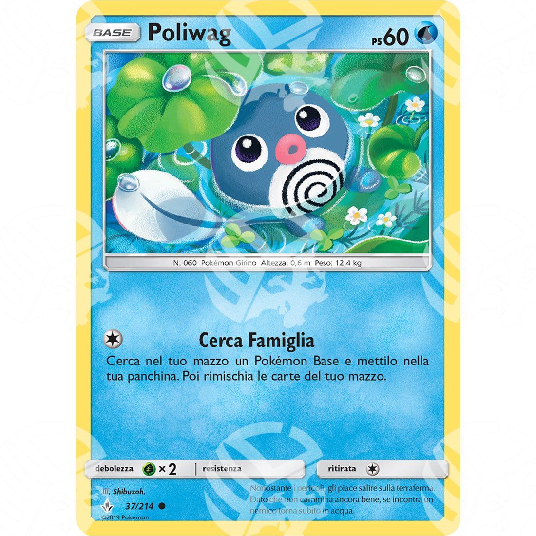 Legami Inossidabili - Poliwag - 37/214 - Warcard - Legami Inossidabili - Poliwag - 37/214 i prezzi più bassi sul mercato, solo da www.warcardshop.com! Carte singole, box, buste e mazzi.