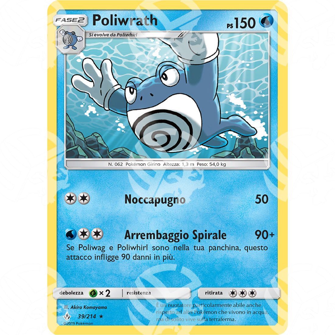 Legami Inossidabili - Poliwrath - 39/214 - Warcard - Legami Inossidabili - Poliwrath - 39/214 i prezzi più bassi sul mercato, solo da www.warcardshop.com! Carte singole, box, buste e mazzi.