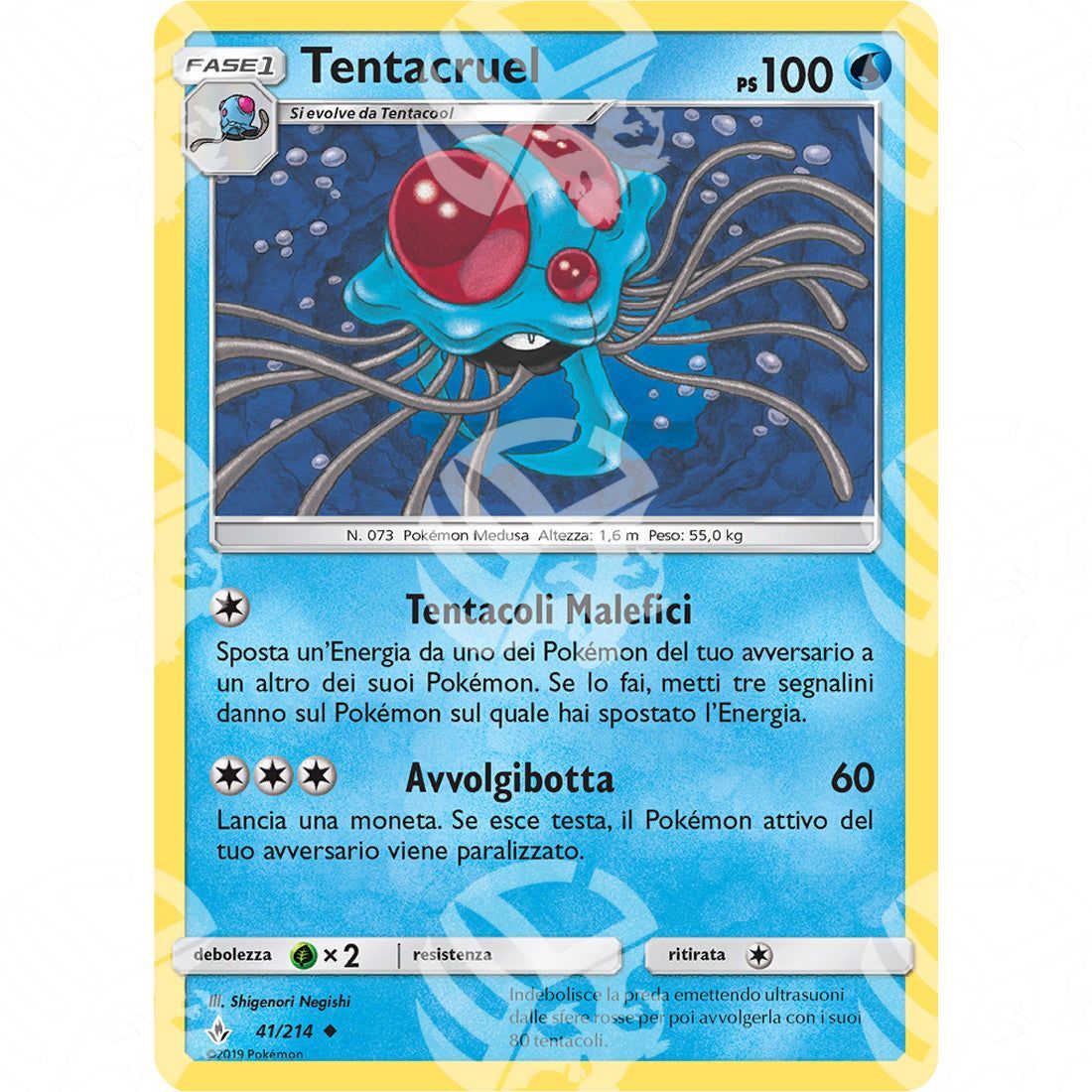 Legami Inossidabili - Tentacruel - 41/214 - Warcard - Legami Inossidabili - Tentacruel - 41/214 i prezzi più bassi sul mercato, solo da www.warcardshop.com! Carte singole, box, buste e mazzi.