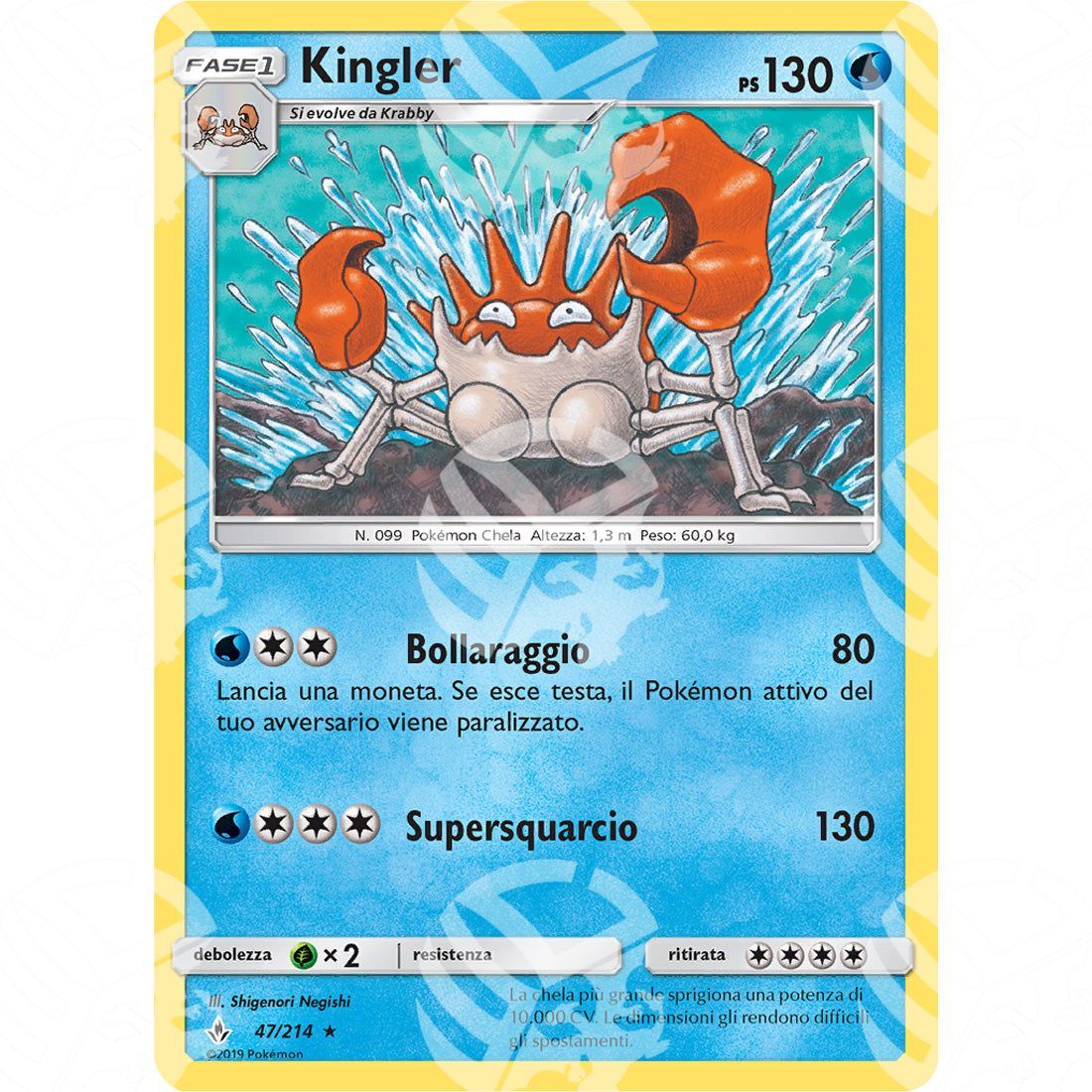 Legami Inossidabili - Kingler - 47/214 - Warcard - Legami Inossidabili - Kingler - 47/214 i prezzi più bassi sul mercato, solo da www.warcardshop.com! Carte singole, box, buste e mazzi.