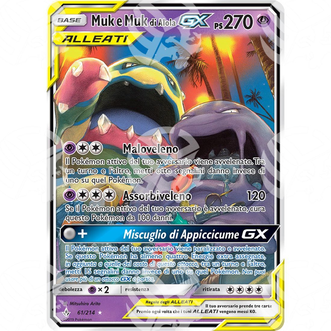 Legami Inossidabili - Muk & Alolan Muk GX - Holo Rare 61/214 - Warcard - Legami Inossidabili - Muk & Alolan Muk GX - Holo Rare 61/214 i prezzi più bassi sul mercato, solo da www.warcardshop.com! Carte singole, box, buste e mazzi.