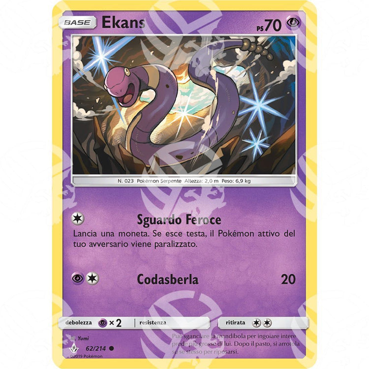 Legami Inossidabili - Ekans - 62/214 - Warcard - Legami Inossidabili - Ekans - 62/214 i prezzi più bassi sul mercato, solo da www.warcardshop.com! Carte singole, box, buste e mazzi.