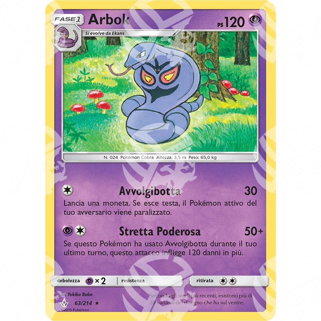 Legami Inossidabili - Arbok - 63/214 - Warcard - Legami Inossidabili - Arbok - 63/214 i prezzi più bassi sul mercato, solo da www.warcardshop.com! Carte singole, box, buste e mazzi.