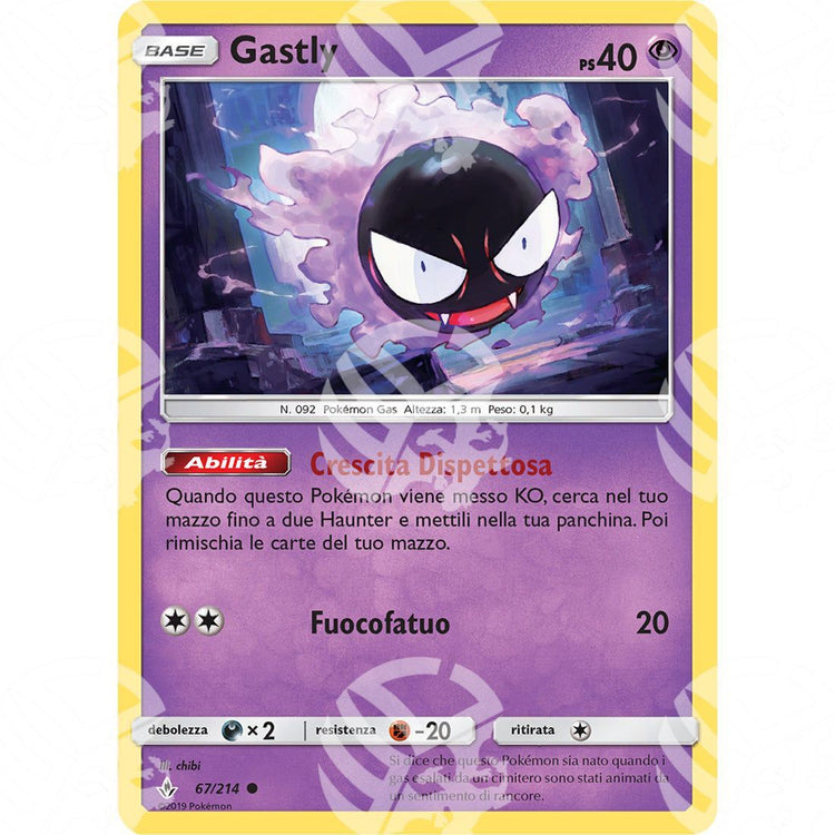 Legami Inossidabili - Gastly - 67/214 - Warcard - Legami Inossidabili - Gastly - 67/214 i prezzi più bassi sul mercato, solo da www.warcardshop.com! Carte singole, box, buste e mazzi.