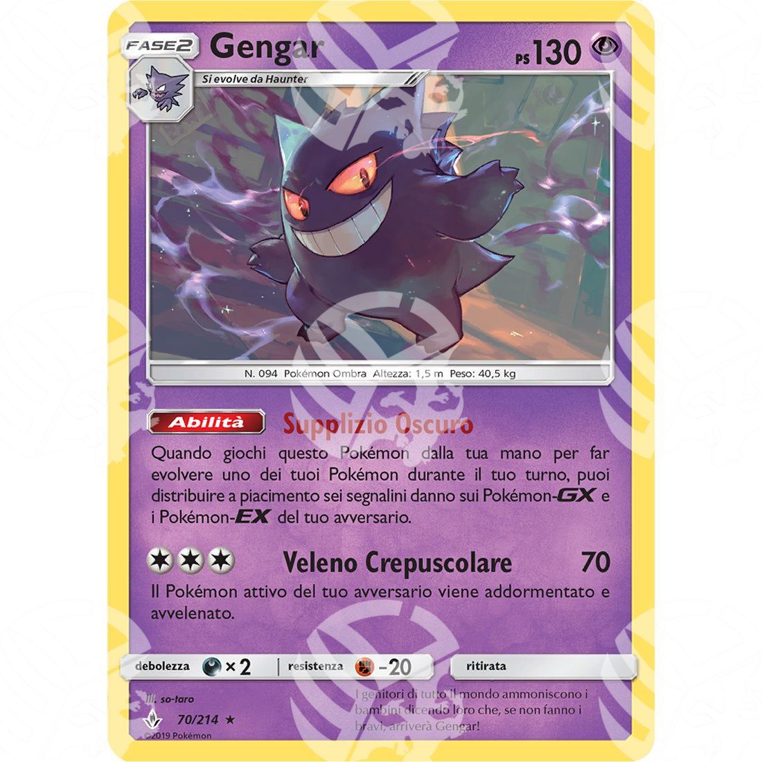 Legami Inossidabili - Gengar - 70/214 - Warcard - Legami Inossidabili - Gengar - 70/214 i prezzi più bassi sul mercato, solo da www.warcardshop.com! Carte singole, box, buste e mazzi.