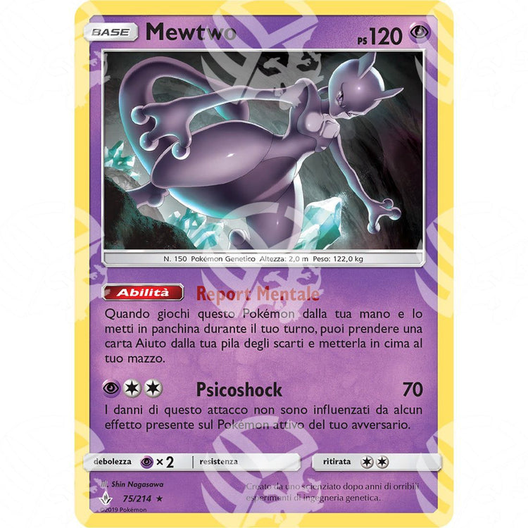 Legami Inossidabili - Mewtwo - 75/214 - Warcard - Legami Inossidabili - Mewtwo - 75/214 i prezzi più bassi sul mercato, solo da www.warcardshop.com! Carte singole, box, buste e mazzi.