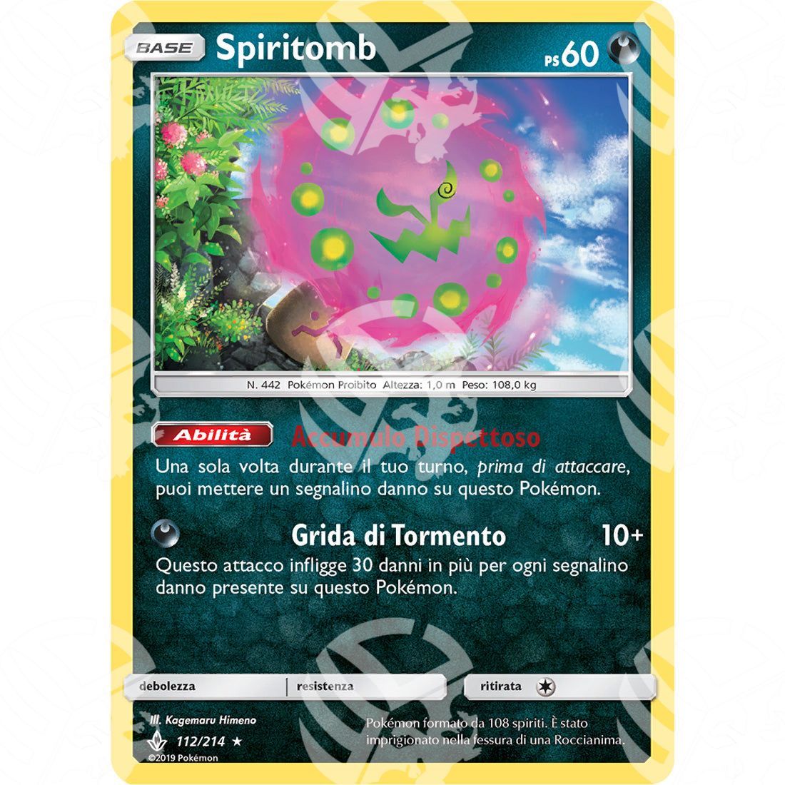 Legami Inossidabili - Spiritomb - Holo Rare 112/214 - Warcard - Legami Inossidabili - Spiritomb - Holo Rare 112/214 i prezzi più bassi sul mercato, solo da www.warcardshop.com! Carte singole, box, buste e mazzi.