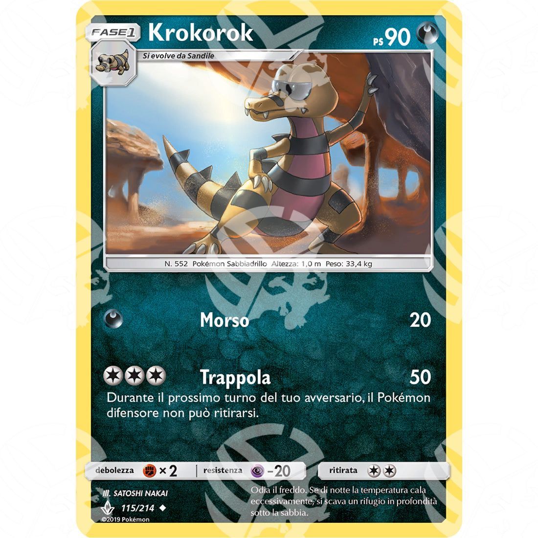 Legami Inossidabili - Krokorok - 115/214 - Warcard - Legami Inossidabili - Krokorok - 115/214 i prezzi più bassi sul mercato, solo da www.warcardshop.com! Carte singole, box, buste e mazzi.