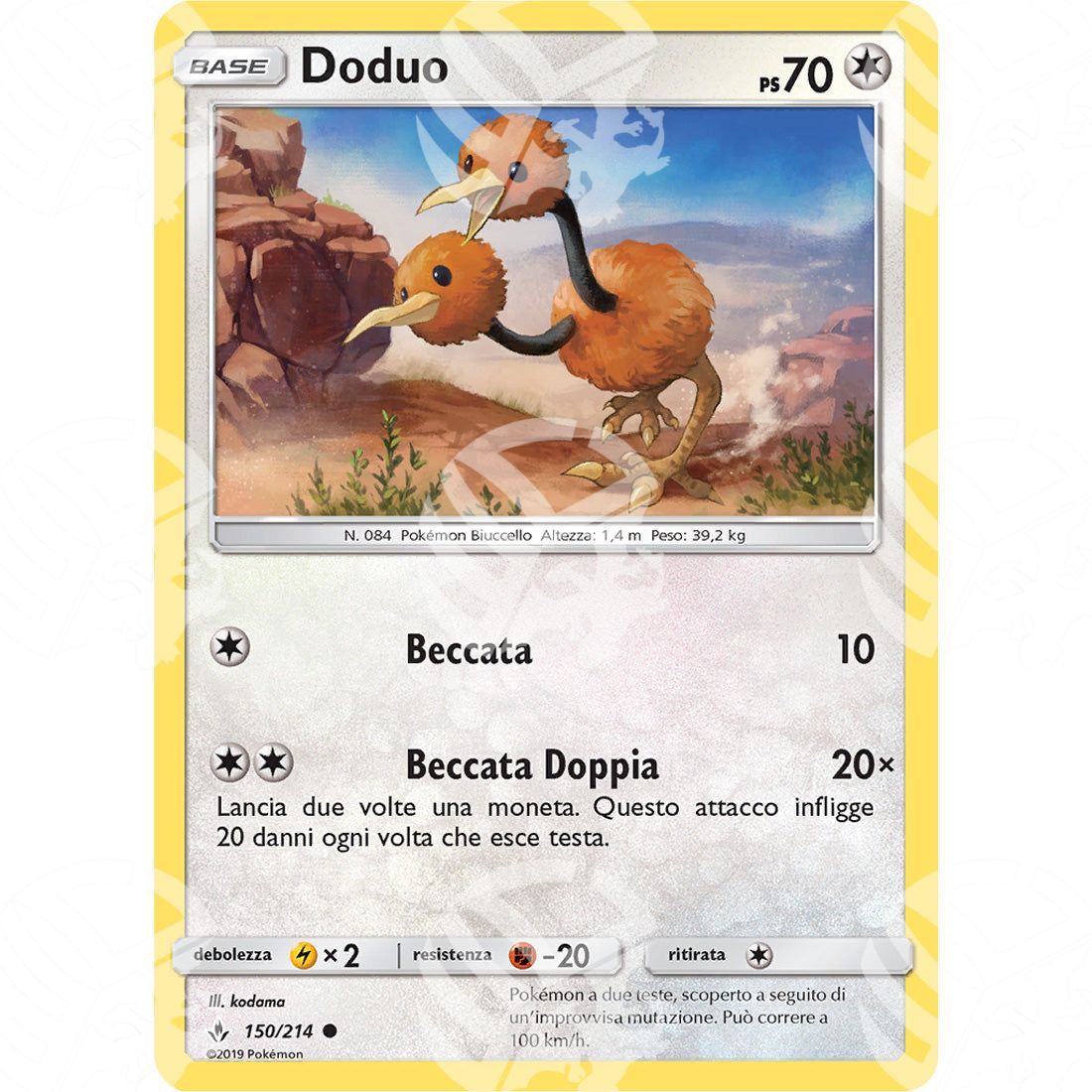 Legami Inossidabili - Doduo - 150/214 - Warcard - Legami Inossidabili - Doduo - 150/214 i prezzi più bassi sul mercato, solo da www.warcardshop.com! Carte singole, box, buste e mazzi.