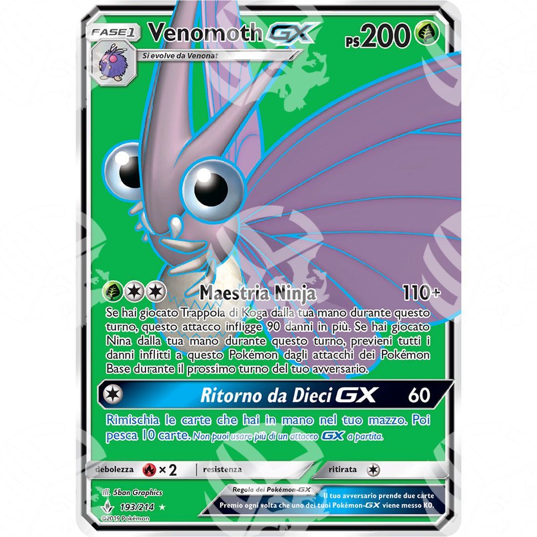 Legami Inossidabili - Venomoth GX - Ultra Rare 193/214 - Warcard - Legami Inossidabili - Venomoth GX - Ultra Rare 193/214 i prezzi più bassi sul mercato, solo da www.warcardshop.com! Carte singole, box, buste e mazzi.