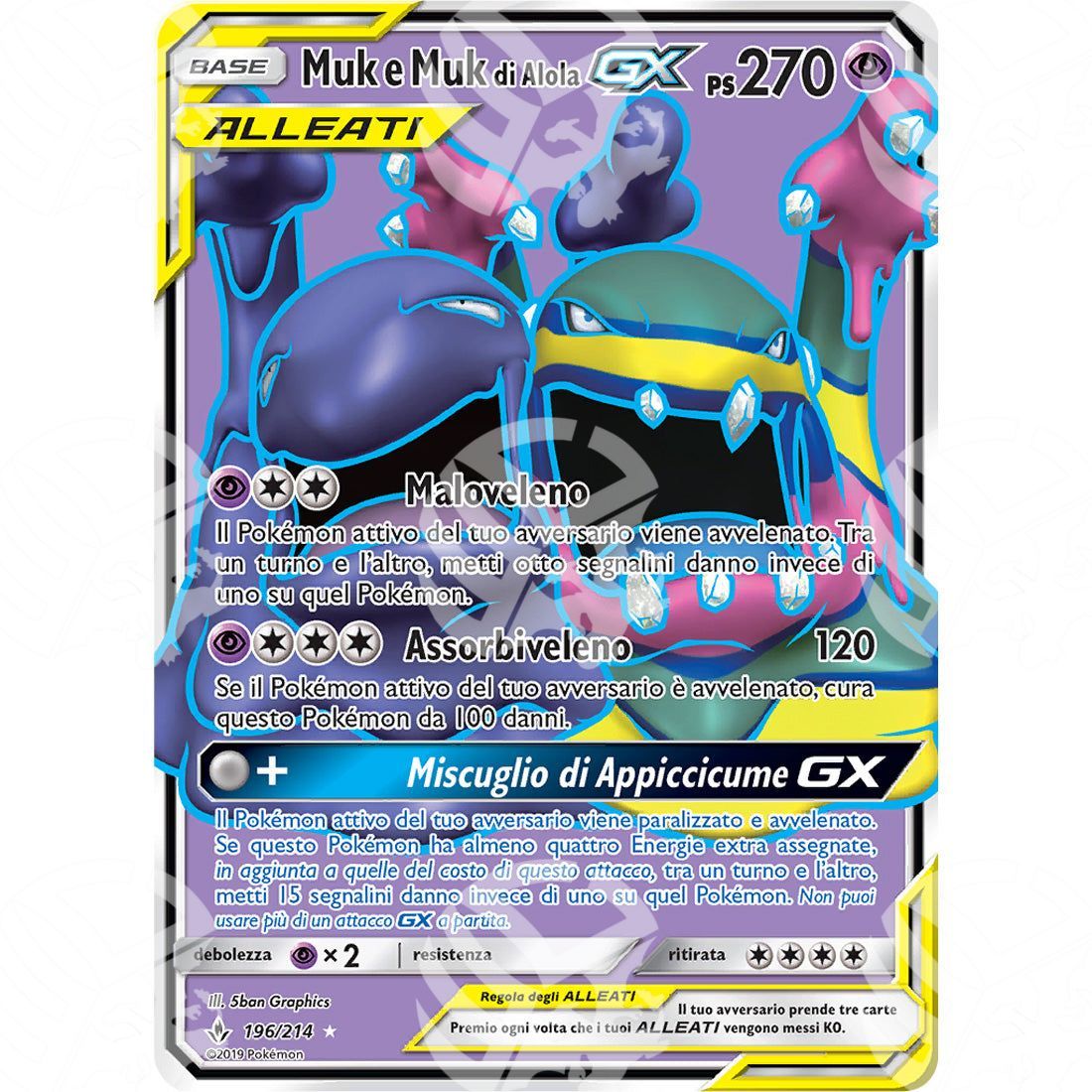 Legami Inossidabili - Muk & Alolan Muk GX - Ultra Rare 196/214 - Warcard - Legami Inossidabili - Muk & Alolan Muk GX - Ultra Rare 196/214 i prezzi più bassi sul mercato, solo da www.warcardshop.com! Carte singole, box, buste e mazzi.