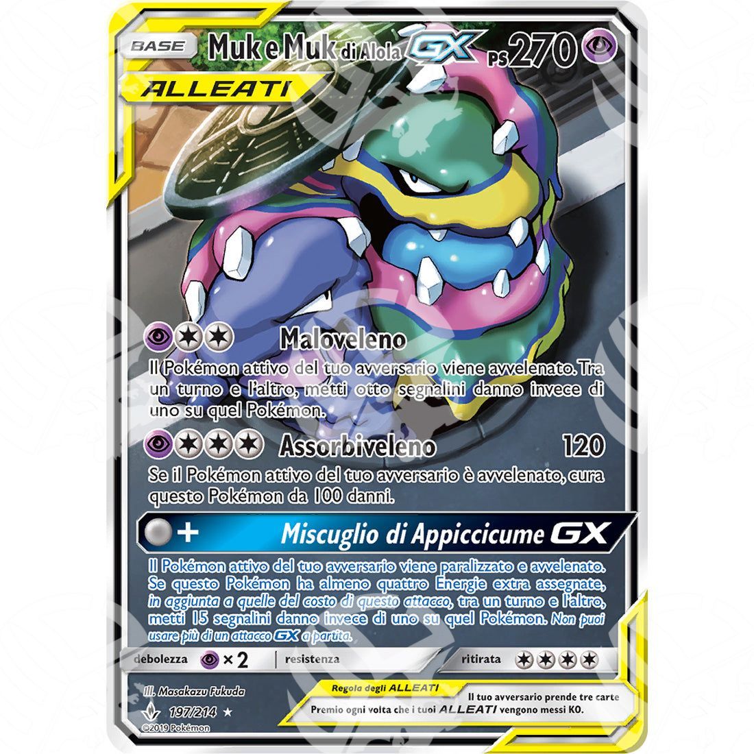 Legami Inossidabili - Muk & Alolan Muk GX - Ultra Rare 197/214 - Warcard - Legami Inossidabili - Muk & Alolan Muk GX - Ultra Rare 197/214 i prezzi più bassi sul mercato, solo da www.warcardshop.com! Carte singole, box, buste e mazzi.