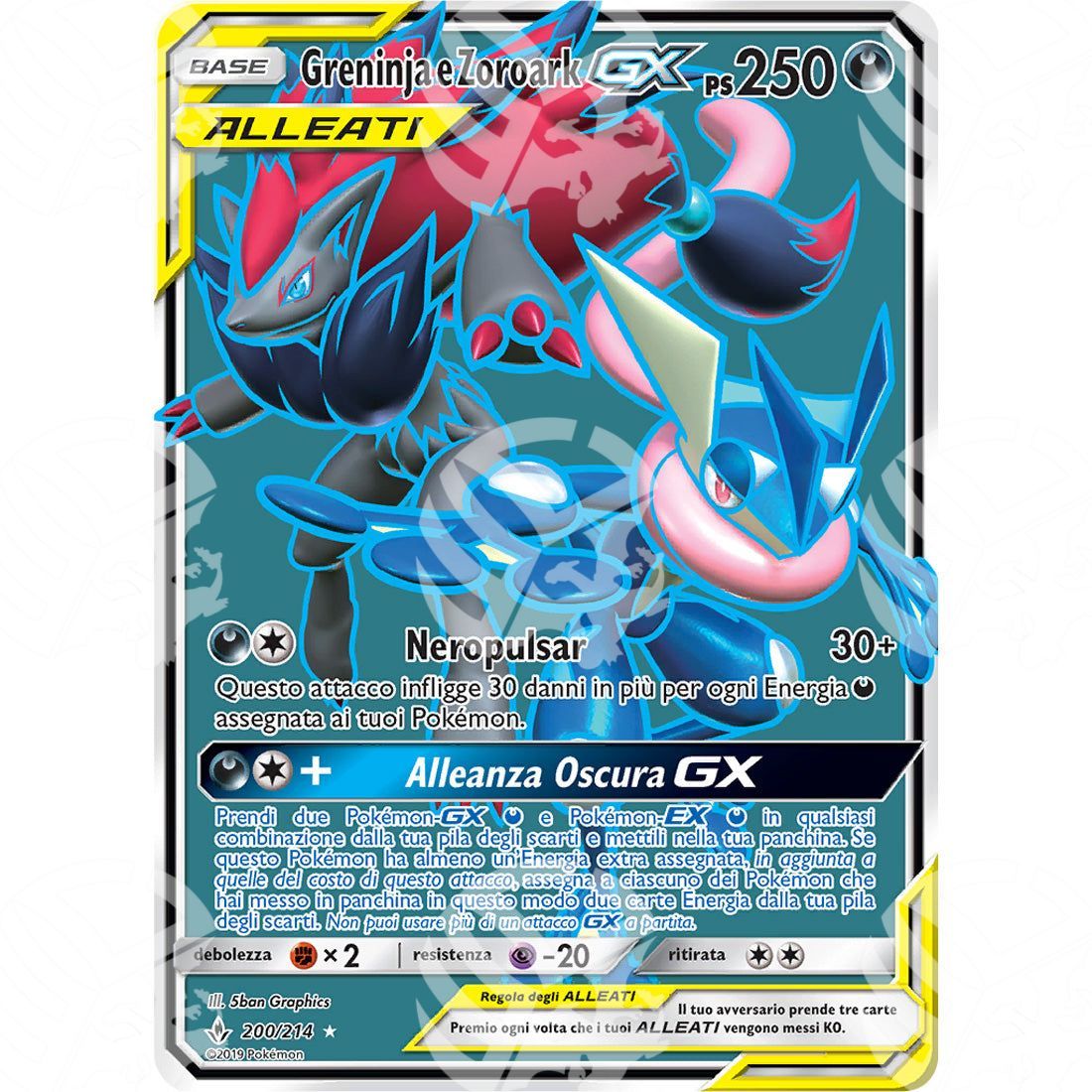 Legami Inossidabili - Greninja & Zoroark GX - Ultra Rare 200/214 - Warcard - Legami Inossidabili - Greninja & Zoroark GX - Ultra Rare 200/214 i prezzi più bassi sul mercato, solo da www.warcardshop.com! Carte singole, box, buste e mazzi.